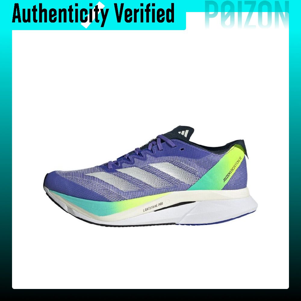 Adidas Adizero Boston 12: Raha - Adidas Shoes Adizero Boston 12 incelemesi ve fiyatı